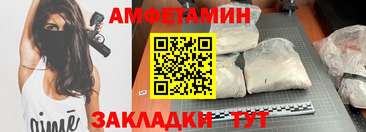 Где продают наркотики?  Баксан  Марихуана  Вход с VPN  Cocaine  ГАШ  Меф  