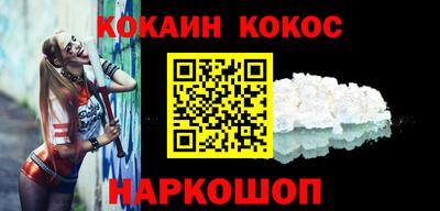 каннабис Азнакаево