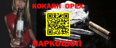 каннабис Азнакаево