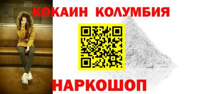 каннабис Азнакаево