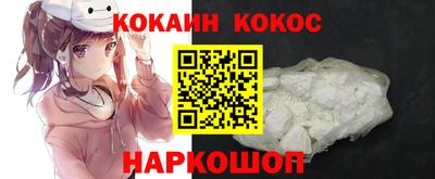 каннабис Азнакаево
