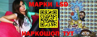 каннабис Азнакаево