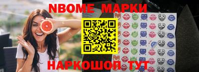 каннабис Азнакаево