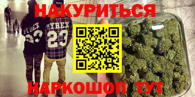 прущая мука Абакан