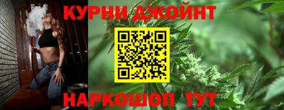 прущая мука Абакан