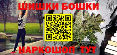 каннабис Азнакаево