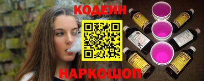 прущая мука Абакан