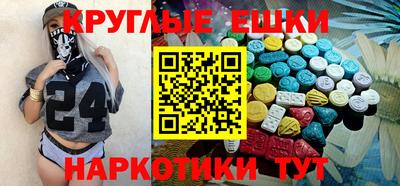 каннабис Азнакаево