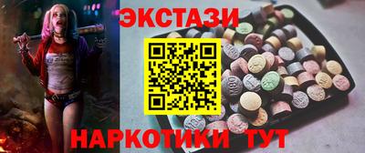 прущая мука Абакан