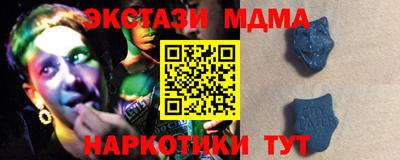 каннабис Азнакаево