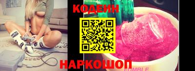 прущая мука Абакан