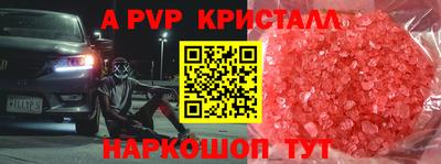 каннабис Азнакаево