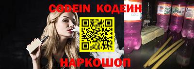 каннабис Азнакаево