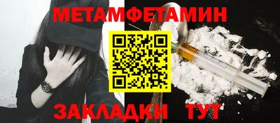 каннабис Азнакаево