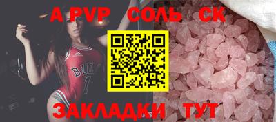каннабис Азнакаево