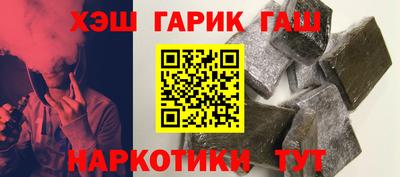 прущая мука Абакан