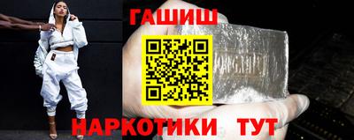 каннабис Азнакаево